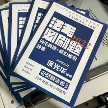 2022����ҽy(t��ng)һ�����I(y��)�Y��ԇ��(y��ng)ԇָ��