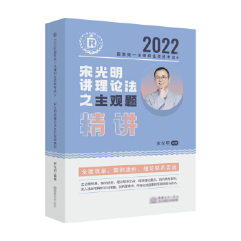  ���_(d��)����2022�����ι����v��Փ��֮���^�}���v�����I(y��)�Y��ԇ�W(w��ng)�j(lu��)�n���Y��