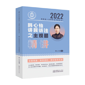  ���_����2022�����n�����v���V��֮���^�}���v�����I(y��)�Y��ԇ�W(w��ng)�j�n���Y��