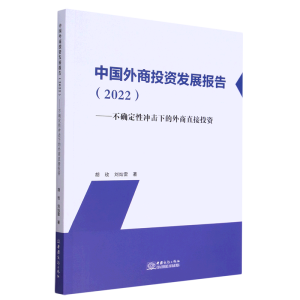 �Ї�����Ͷ�Y�l(f��)չ���