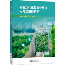 �r�I(y��)�F(xi��n)�������r�I(y��)��(j��ng)���ɳ��m(x��)�l(f��)չ�о�