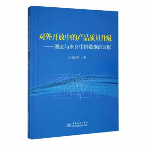 �����_���еĮa(ch��n)Ʒ�|(zh��)������