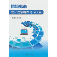 �羳��̽����̌W(xu��)����Փ�c̽��