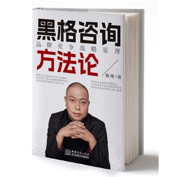  �ڸ���ԃ����Փ��Ʒ�Ƹ�(j��ng)��(zh��ng)��(zh��n)��ԭ��