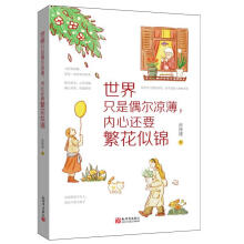 ����ֻ��ż������������߀Ҫ�������\