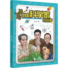 �Ї�(gu��)�ƌW(xu��)�ҵĹ���