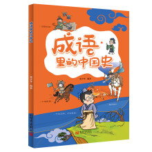 ���Z(y��)����Ї�(gu��)ʷ