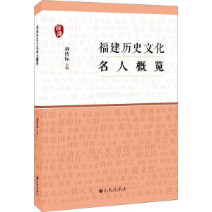 �����vʷ�Ļ����˸��[