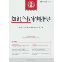 ֪�R�a(ch��n)��(qu��n)����ָ��(d��o)