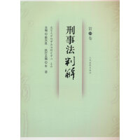 ���·��н�