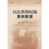 �񷨵����(qu��n)�������̳�