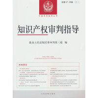 ֪�R�a(ch��n)��(qu��n)����ָ��(d��o)