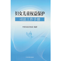 �DŮ��ͯ��(qu��n)�汣�o˾�������փ�