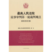 �������Ժ�����е�һͥ�����^�c