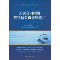 �I�u��ͬ�m�����о�Ҫ�cҎ(gu��)�t�m��