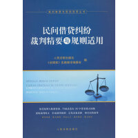 ���g���J�m�����о�Ҫ�cҎ(gu��)�t�m��