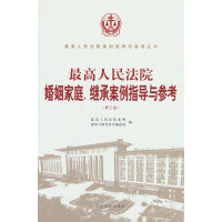 �������Ժ������ͥ���^�а���ָ��(d��o)�c����