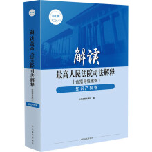 ���x�������Ժ˾�����