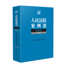 ����Ժ�����x