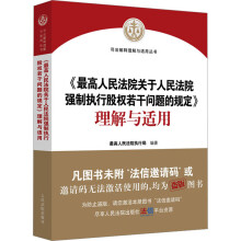 ���������Ժ�P(gu��n)������Ժ��(qi��ng)�ƈ�(zh��)�йə�(qu��n)���Ɇ��}��Ҏ(gu��)���������c�m��