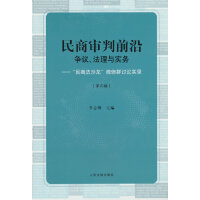 ���̌���ǰ��