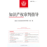 ֪�R(sh��)�a(ch��n)��(qu��n)����ָ��(d��o)