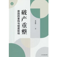 �Ʈa(ch��n)����ԭ����ؘ�(g��u)�c�ƶ���o