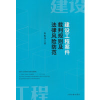 ���O(sh��)���̰�������Ҏ(gu��)�t�������L(f��ng)�U����