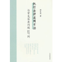 ��(zh��)�з����m�÷����c��Ҋ���Ն��}327��