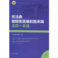 �񷨵������ͥ�����^�о��m��һ��ͨ