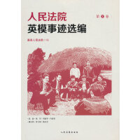 ����ԺӢģ���E�x��