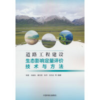 ��·���̽��O(sh��)���B(t��i)Ӱ푶����u(p��ng)�r(ji��)���g(sh��)�c����