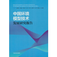 �Ї��h(hu��n)��ģ�ͼ��g(sh��)�l(f��)չ�о����