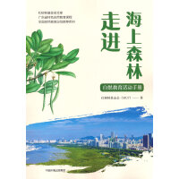 ���M����ɭ��