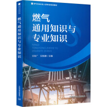 ȼ��ͨ��֪�R�c���I(y��)֪�R