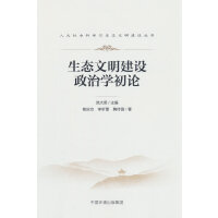 ���B(t��i)�������O(sh��)���ΌW(xu��)��Փ