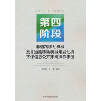 �����A�ηǵ�·�Ƅ�(d��ng)�C(j��)е���ǵ�·�Ƅ�(d��ng)�C(j��)е�ðl(f��)��(d��ng)�C(j��)�h(hu��n)����Ϣ���_ϵ�y(t��ng)�����փ�(c��)