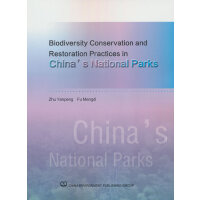 �Ї����ҹ��@��������Ա��o����=Biodiversity Conservation and Restoration in