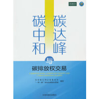 ̼�_(d��)�� ̼�к��c̼�ŷř�(qu��n)����