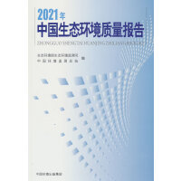 2021���Ї�(gu��)���B(t��i)�h(hu��n)���|(zh��)����(b��o)��