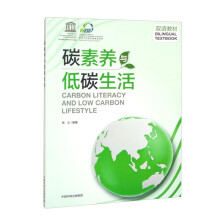 ̼���B(y��ng)�c��̼����