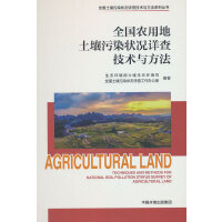 ȫ��(gu��)�r(n��ng)�õ�������Ⱦ��rԔ�鼼�g(sh��)�c����