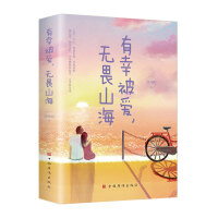 ���ұ��ۣ��oηɽ��