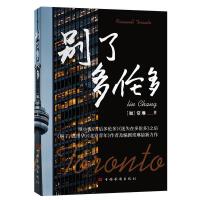 �e�˶�����