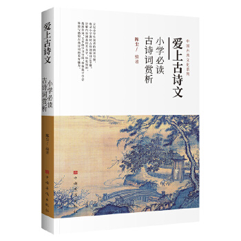  ���Ϲ�Ԋ(sh��)�ģ�С�W(xu��)��Ԋ(sh��)�~�p�������A��(y��u)����y(t��ng)�Ļ� �ŝh�Z��Ԋ(sh��)�������� С�W(xu��)��ͨ�ñر����x���b ���g�Ľ��x�ʈD�̌W(xu��)�����Y�ϣ�