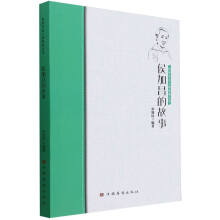 ��Ӳ��Ĺ���