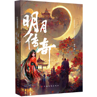 ������