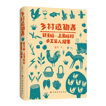  �l(xi��ng)�������ߣ��������������������ֹ�ˇ�˼o(j��)�£��ֹ��r(n��ng)ˇ���˲��L䛺ϼ���������Ȥ�Ĺ��£�