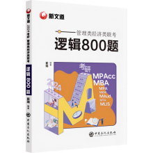 ��������(li��n)��߉݋800�}