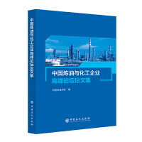 �Ї������c������I(y��)�߷�Փ��Փ�ļ�